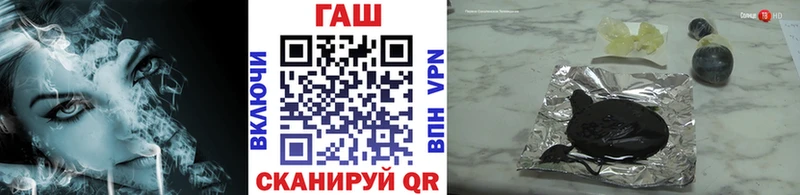 Хочу наркоту Семикаракорск Бошки Шишки Псилоцибиновые грибы КОКАИН KRAKEN зеркало Бутират A PVP МЕФ ГАШИШ