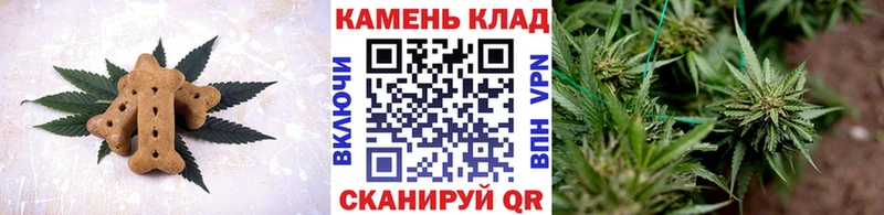 Еда ТГК марихуана  сколько стоит  мориарти клад  Семикаракорск 
