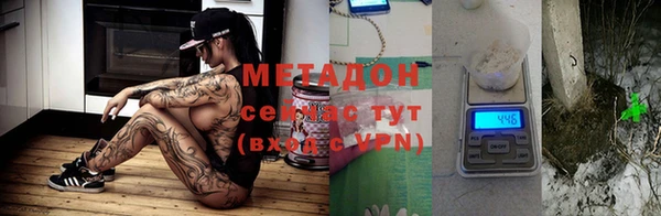 MDMA Баксан