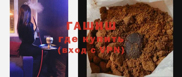 кокаин премиум Няндома