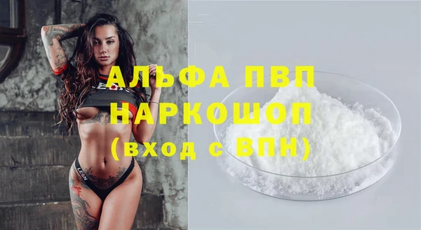 гашишное масло Аркадак