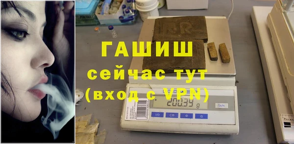 СК Балахна