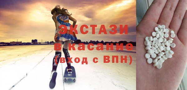 mdpv Балабаново