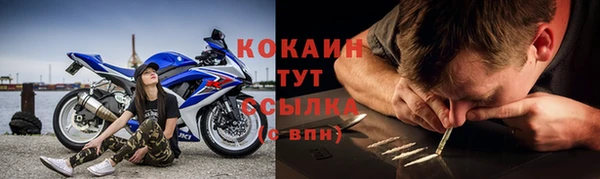MDMA Баксан