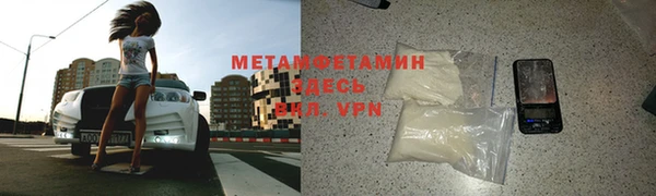 хмурый Нязепетровск