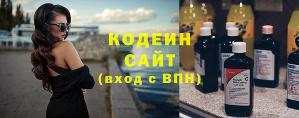 mdpv Балабаново