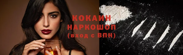mdpv Балабаново