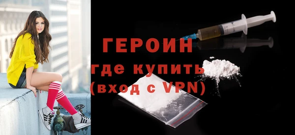 mdpv Балабаново