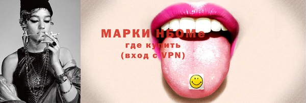mdpv Балабаново
