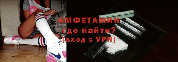СК Балахна