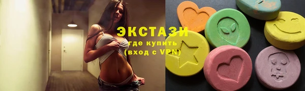 СК Балахна