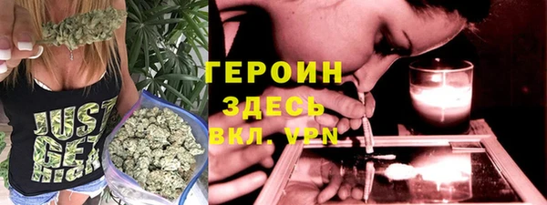 MDMA Баксан