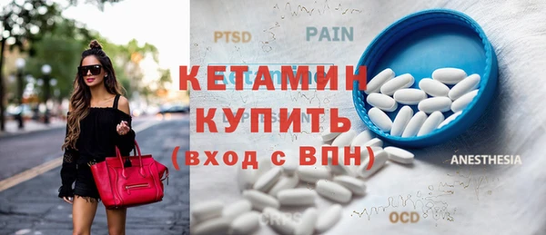 mdpv Балабаново