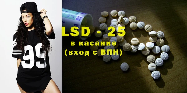 MDMA Баксан