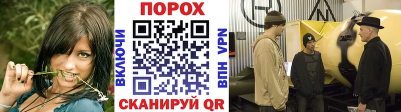МЕТАМФЕТАМИН витя  где можно купить   Семикаракорск 
